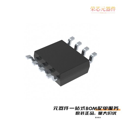 PIC12C508A-04/SM|PIC12C508A-04E/SN|PIC12C508A-04E/SM原装