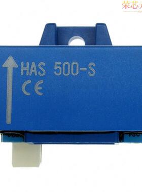 HAS 500-S原装「SENSOR CURRENT HALL 500A AC/DC」正品