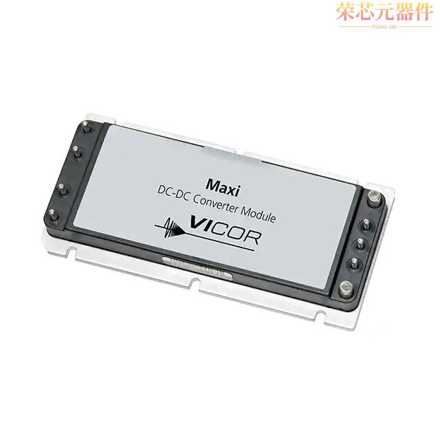 V375A28T600B原装「DC DC CONVERTER 28V 600W」正品