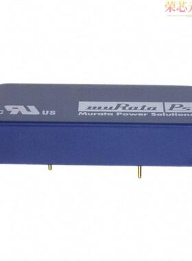 NPH15S4805EIC原装「DC DC CONVERTER 5.1V 15W」正品