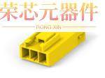 179464-4原装「AMP POWER DBL CAP HSG 3P」正品