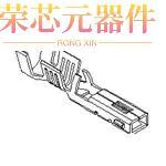 35746-0210 连接器「集管和线壳 VRSBLD F TERM 14-18G