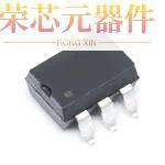 5KV 「OPTOISOLTR 4X009T原裝 SMD」正品 TRANSISTOR CNY17F