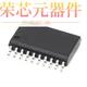 「SOIC 12.80X7.60X2.34 LDS6204SOGI8原装 1.27MM」正品