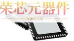 TPS65941213RWERQ1原装「AUTOMOTIVE 2.8 V TO 5.5 V,
