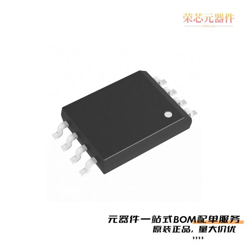 AD7403-8BRIZ-RL7|AD7403BRIZ|AD7403BRIZ-RL7原装
