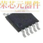 MAX16916GUB/V+T原装「IC BATT USB DATA LINE PROT U