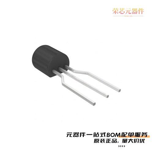 2N6520TA|2N7000|2N6667G原装