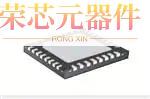 ISL95338HRTZ-T原装「IC REG NOTEBOOK BI-DIR VR 4X4 T」正品