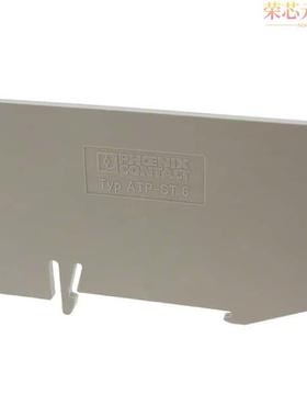 3024481原装「CONN TERM BLK PARTITION RAIL GRY」正品