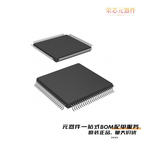 XC3S50A-5VQG100C|XC3S50AN-4TQG144C|XC3S50AN-4TQG144I原装
