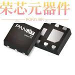 PJQ2405_R1_00001原装「20V P-  ENHANCEMENT MODE M」正品