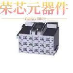 1-967622-2原装「CONN RCPT HSNG JPT 12POS YELLOW」正品