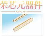 FX10A-168P-SV(83)原装「CONN HDR 168POS SMD GOLD」正品