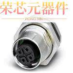 1558506原装「BUS SYSTEM FLUSH-TYPE SOCKET ETH」正品