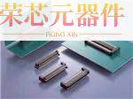 KX25-180P-LT-H1原装「CONN PLUG 180POS R/A GOLD」正品