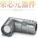 1620303原装「CABLE CONNECTOR, ANGLED, SHIELDE」正品