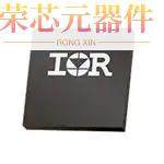 IR3548MTRPBF原装「IC REG CONV CPU 1OUT 49QFN」正品