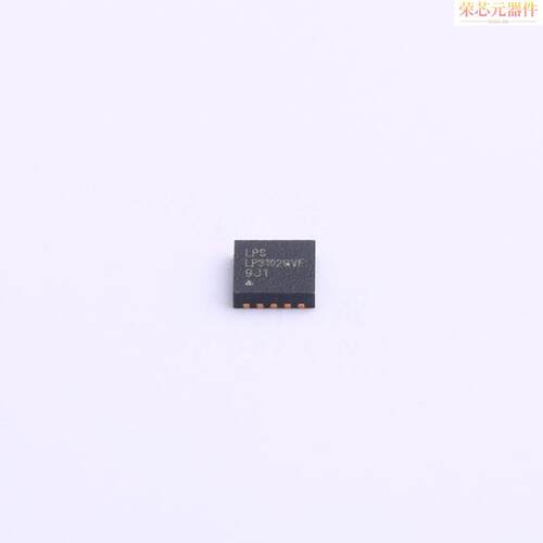LP3102QVF原装「LP3102QVF」正品