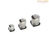 「CAP SMD」正品 ALUM 22UF GYA1J220MCQ1GS原装 63V POLY 20%