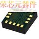 SELECTABL」正品 KMX63 AXIS ACCELEROMETER 1055原装 「TRI