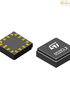 IIS2ICLXTR原装「2-AXIS ACCELEROMETER FOR INDUSTR」正品