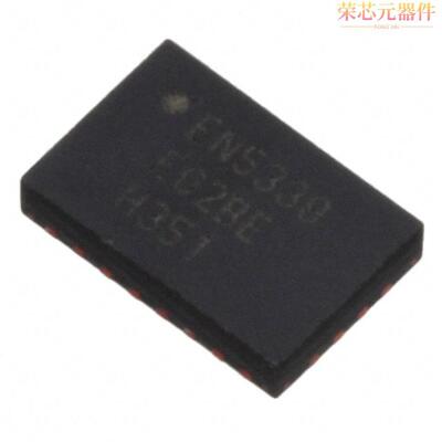 EN5339QI原装「DC DC CONVERTER 0.6-4.6V 14W」正品