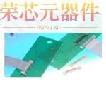 DF38-32P-0.3SD(51)原装「CONN PLUG 32POS SOLDER 42