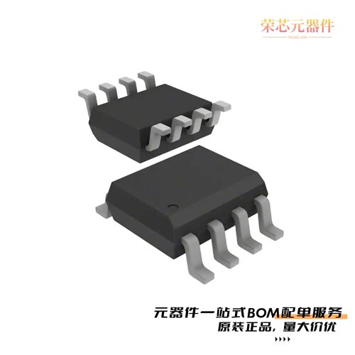 AD8036AR-REEL|AD8036AR|AD8036ANZ原装