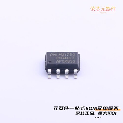 GD25Q40CTIG|GD25LQ128ESIG|GD25Q32CNIGR原装