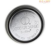 LOGGER」正品 DS1922L 「IBUTTON TEMP 原装