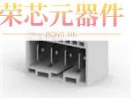 2292457-4原装「4P, RAST 5 HEADER, PL, SHROUDED」正品