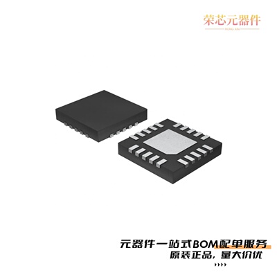 原装MAX16008TP+T[IC SUPERVISOR 4 20TQFN]