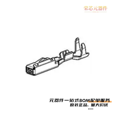 1355553-1|1355556-1|1355528-2原装