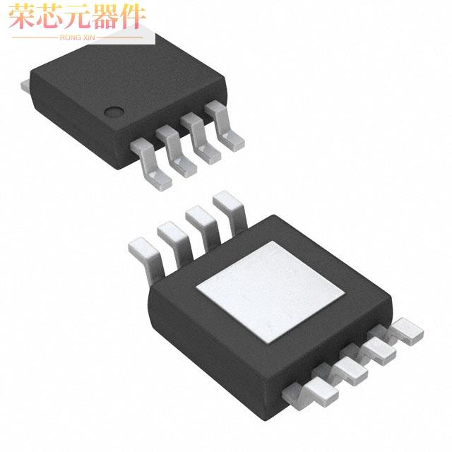 PI4IOE5V9537UEX原装「IC I/O EXPANDER 4 BIT 8-MSOP」正品