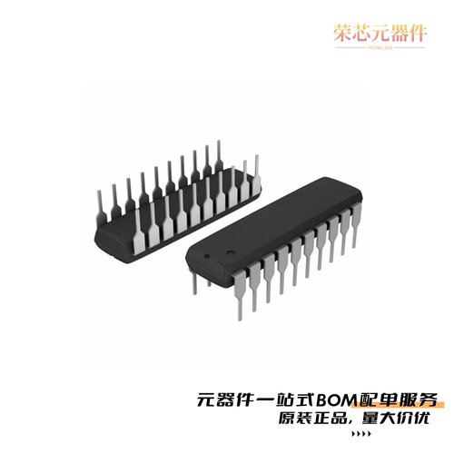 MC74ACT244N|MC74ACT245DTR2G|MC74ACT244DWG原装
