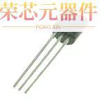 原装 3」正品 TO92 WIRE 1KBIT EEPROM 「IC 100 DS28E01