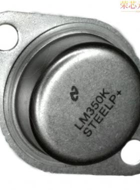 LM340K-5.0原装「IC REG LINEAR 5V 1.5A TO3-2」正品