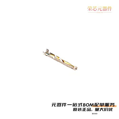 RP17-SC-222|RP13A-SC-121|S-1620A(09)原装