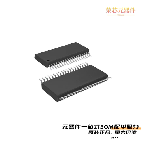 AD5346BRUZ-REEL|AD5346BRUZ|AD5346BRUZ-REEL7原装