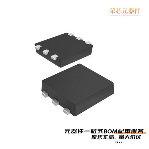 S-1132B28-I6T2U|S-1132B28-M5T1U|S-1132B25-U5T1G原装