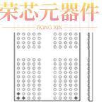 MT53E384M64D4NK-046 WT:E原装「LPDDR4 24G 384MX64