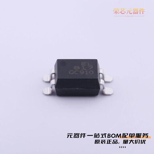 EL817S1(C)(TU)-FG|IR11-21C/TR8|ELM3052(TA)-V原装