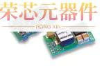SMT05E-12W3V3-TJ原装「DC DC CONVERTER 0.8-3.63V 17W」正品