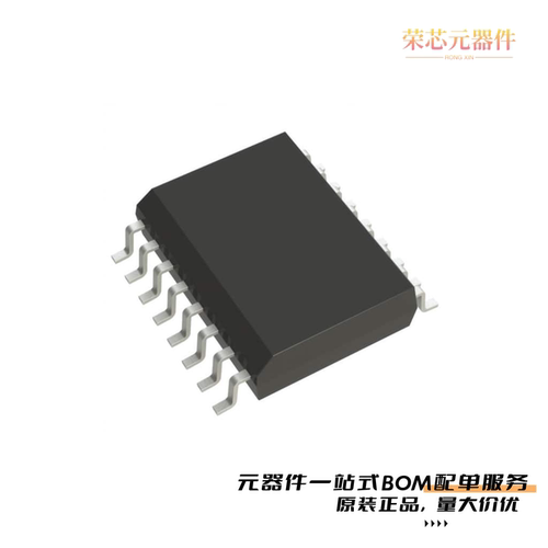 ACS37002KMABTR-050B5|ACS37002LMABTR-050B3原装