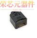 5640 OPTICAL H06原装 HEDS 「ROTARY ENCODER 400PPR」正品
