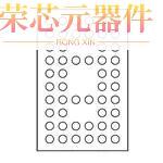 98ULPA877AHLFT原装「IC CLOCK DRIVER 1.8V LP 52-BGA」正品