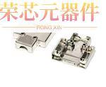 DE-C8-J9-F2-1R原装「CONN BACKSHELL 180DEG SHLD SILV」正品