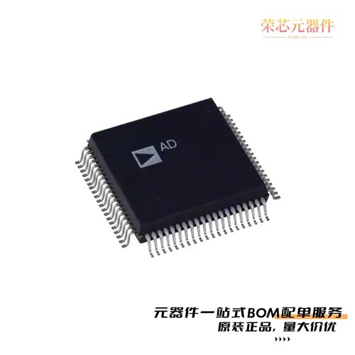 AD6620AS|AD6620ASZ-REEL|AD660BRZ-REEL原装