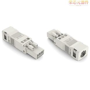 WITH 「PLUG STRAIN RELIEF 890 HOUSING;」正品 133原装
